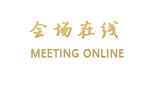 丽江古城御麓客栈